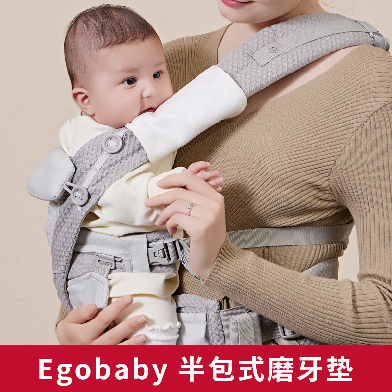 Un par de toallas de saliva con cinturón de succión para bebés, portabebés, toallas de mordida especiales para niños durante el período de molienda, toallas de succión