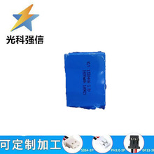 3.7v 133040�ۺ���﮵��1600mah���������߼��������� ﮵��1.0