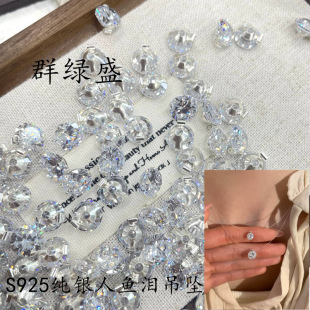Qunlusheng S925 Sterling Silver Sun Li and Hu Manli's Same Style Mermaid Tear Pendant Inlaid with Zircon Invisible Fish Line Clavicle Chain