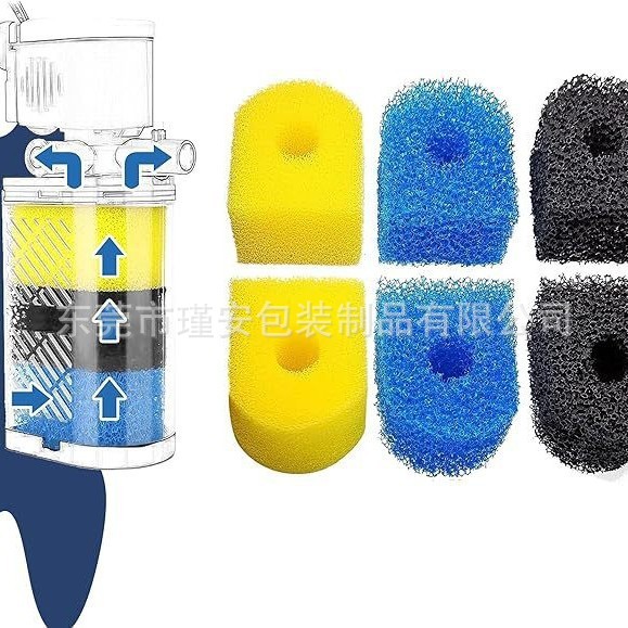 适配 Kulife 130GPH 225GPH 300GPH水族箱生化棉过滤器替换过滤棉