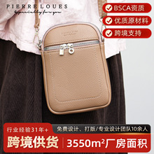 跨境高级感斜挎女竖款便携手机包百搭时尚简约迷你单肩苹果手机袋