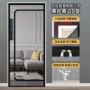 夏天防蚊封阳台宠物网门帘