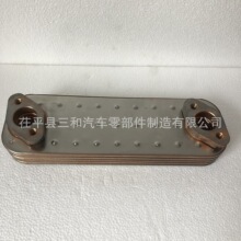 TAE115423 OIL COOLER   ������ȴ��  TAE115423