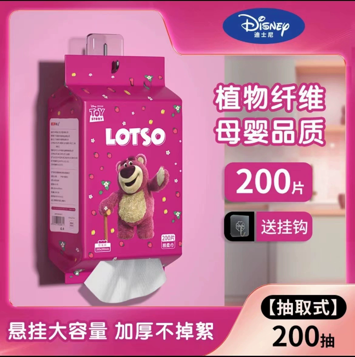 20 упаковок одноразовых больших подвесных полотенец для лица весом 600 г, мягких хлопчатобумажных полотенец для очищения.