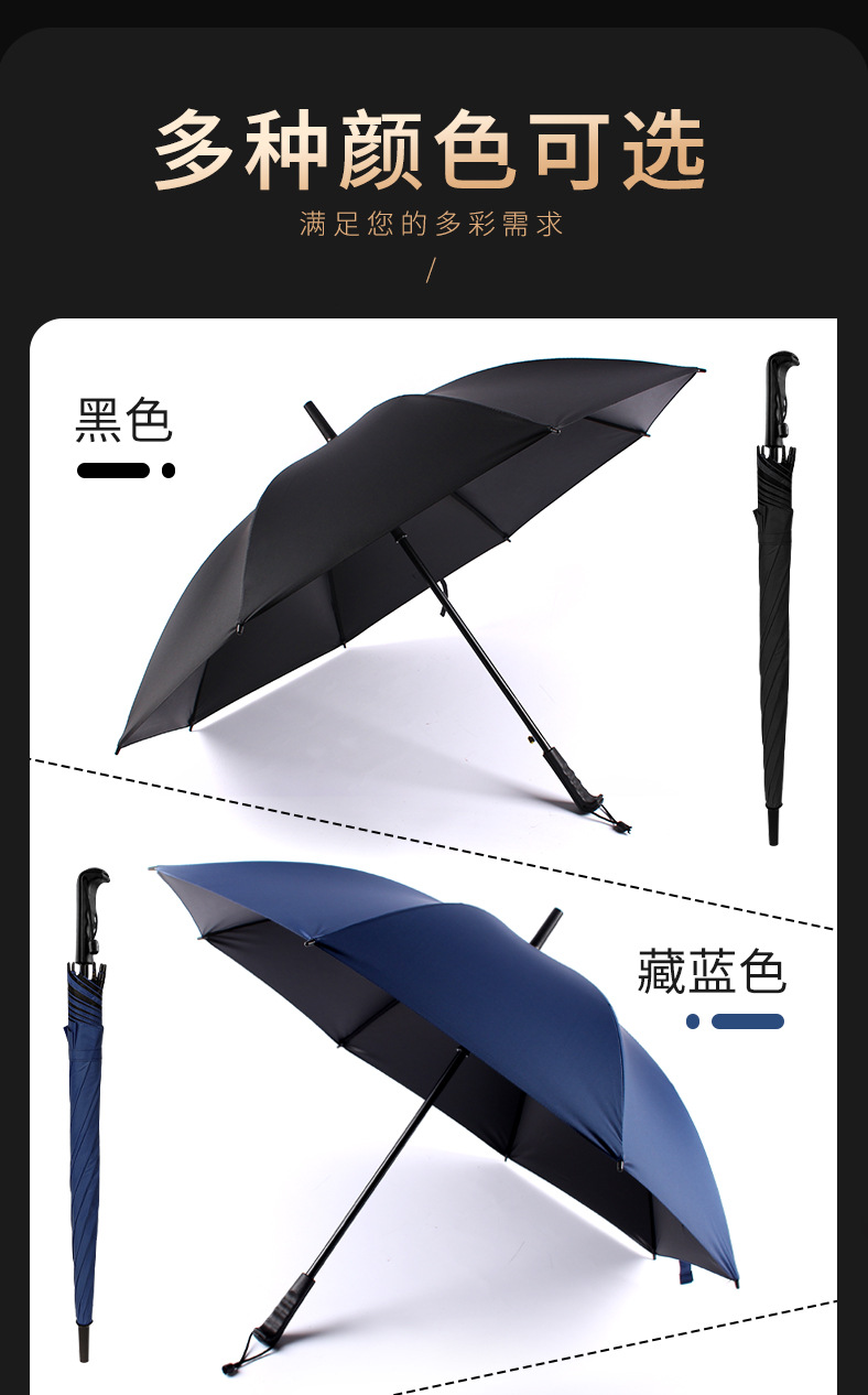 000详情-描述222_07