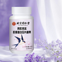 ����ͬ���ð��z��C�zԭ���׉�Ƭ�ǹ�60���׽�ƬԴ�^�S�����l���l