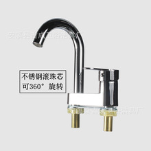 ԡ�������p�����ΰ�ˮ���^�l���gϴĘ���f���D�Ӄ���ˮ���^