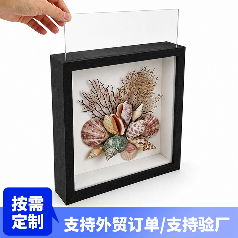 Cross-border specimen hollow photo frame plant and shell display storage box, detachable PS sheet hollow storage shadow box Cross-border specimen hollow photo frame plant and shell display storage box, detachable PS sheet hollow storage shadow box
