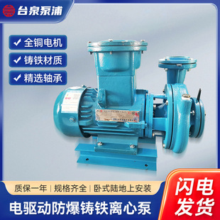 TA-�����T�F�x�ıù��I��ˮ����ˮѭ�h���͸ߜ����ˮѭ�h������