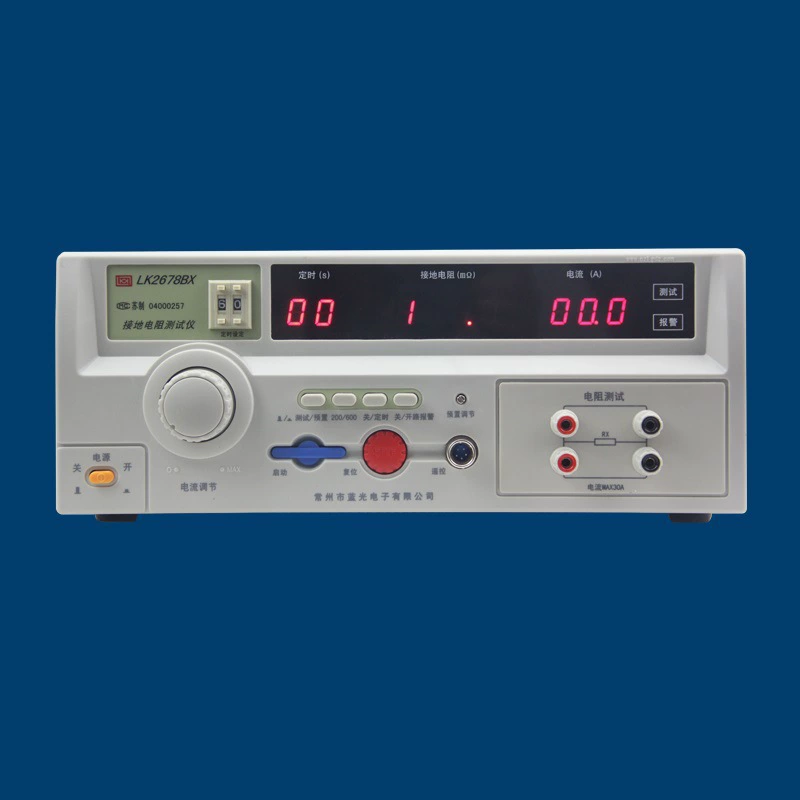 Поставка Lanke LK2678BX резистор заземления лучше, чем CS2678/LW2678B (рисунок)