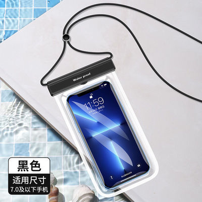 mobile phone Waterproof Case Waterproof bag Touch screen Diving sets Swimming drift Rainproof halter Underwater photograph Take-out food Cross border