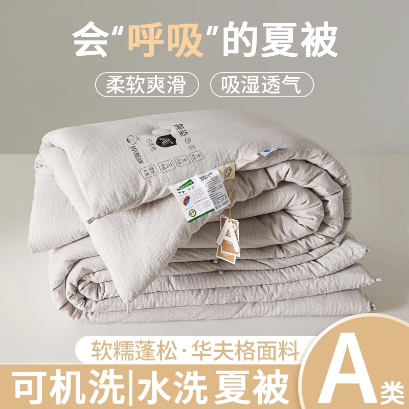 버블 그레이