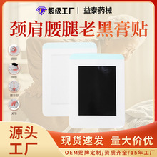 ���y�ֹ��Ϻڸ��N�i׵���N�S�ҬF؛���l�h�t���i�������P����ʹ�N