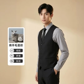 男式衬衫;男式西服套装;男式西裤