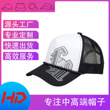 �C��n�泱����ñ�r�аٴ����e��ꖷ�������ñ�p��͸���p�ݳ���