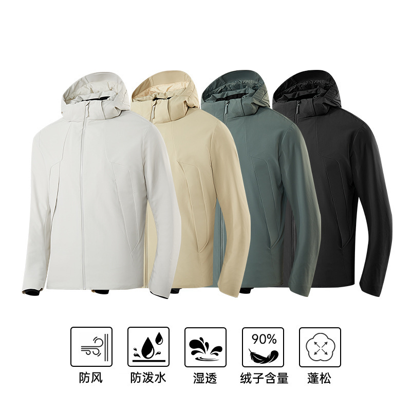 Clone of the Same Autumn and Winter New Goose down Hooded Pure Color down Jacket 2024 Men's Casual Warm Clothing for Young and Middle-Aged People