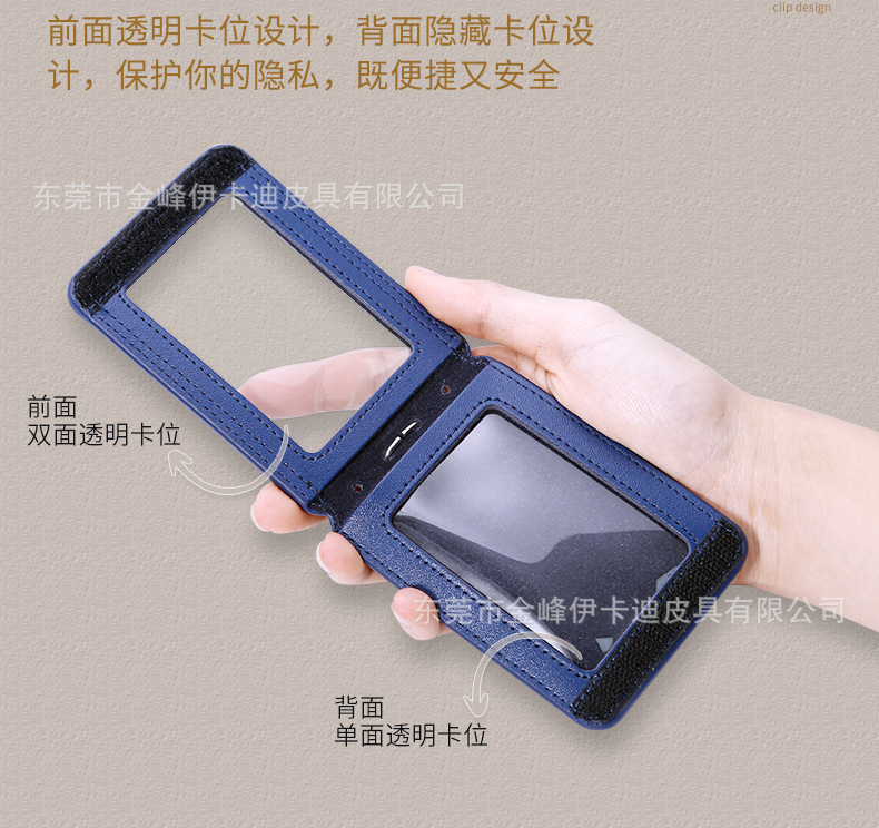 详情页_06.jpg
