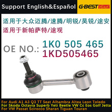 m춴~vvJƽUU^BUױP 1KD505465