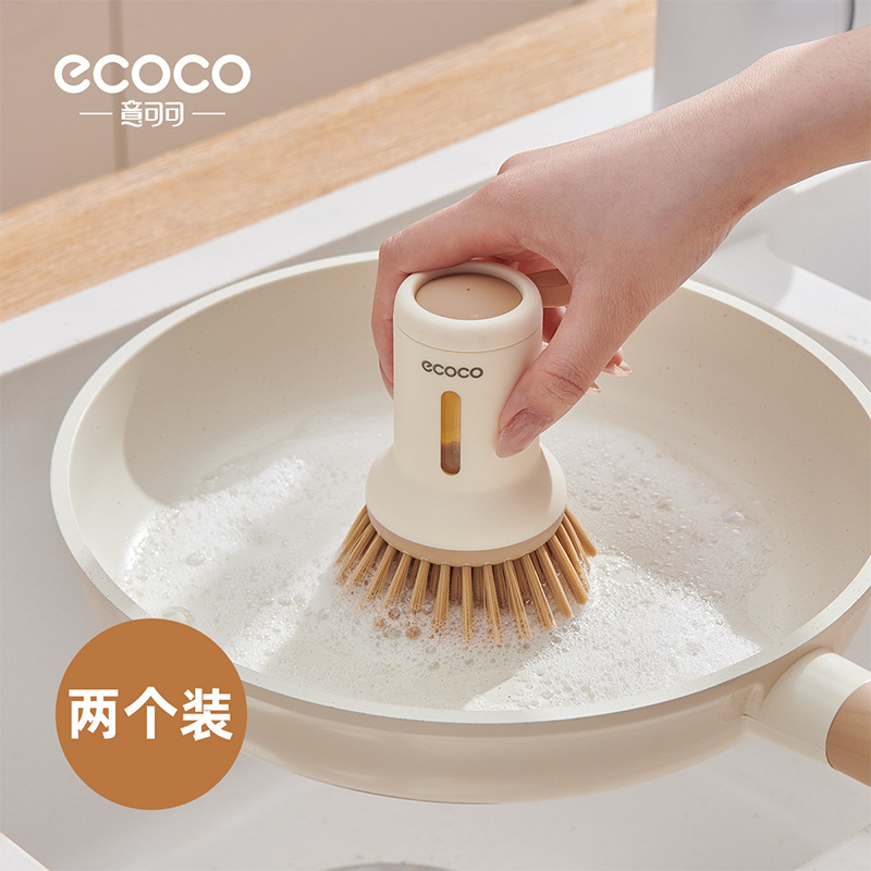 刷锅神器厨房专用洗锅刷子不沾油不伤锅多功能清洁刷家用长柄锅刷|undefined