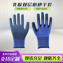 ���zĥɰ���� 13ᘾ���ĥ�������z�zƤ���ط��o�ڱ����� �ɻ����l