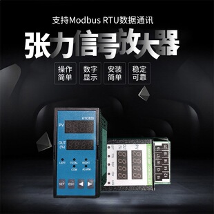 KTC820���� KTC-820D΢����̖�ɼ����Ŵ����ز��Ŵ���