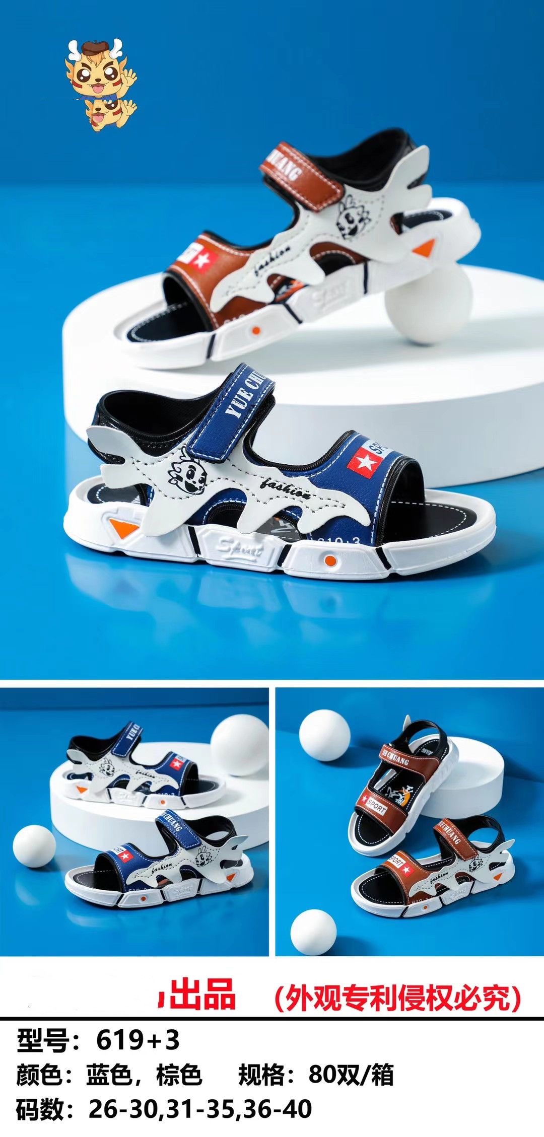 微信图片_20220107232203_副本