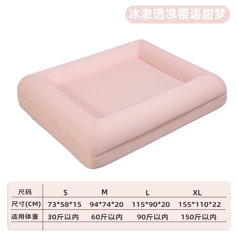 Cama rectangular personalizada para mascotas 2025, sofá cama para perros, colchoneta para mascotas image 13
