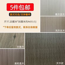 �\��ɫ�N��ľ�T�NƤ�T���������ɫ�NĤ�������b�ľ�y�N��ˮ