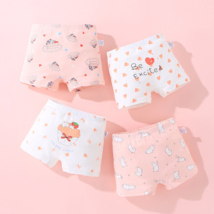 Girls and Kidsren's Underwear Pure Cotton Boxer Shorts Category a Without Clip Pp Baby Girl 2 Cotton 5 Cartoon 3-9 Years Old