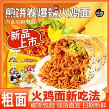 ������u�汬������һ�������l���������ʳ������ҹ������