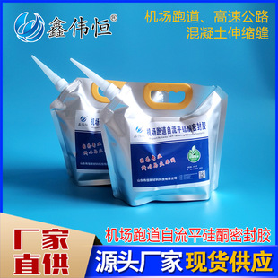 ����2.5����/���C���ܵ���ͪ�ܷ��zͣ�Cƺ��s�pǶ�p�z��·��p�z