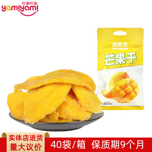 �W�t������� ��Ȼ�ɴ��bâ���ɹ������T�k�����������ʳ���l60g