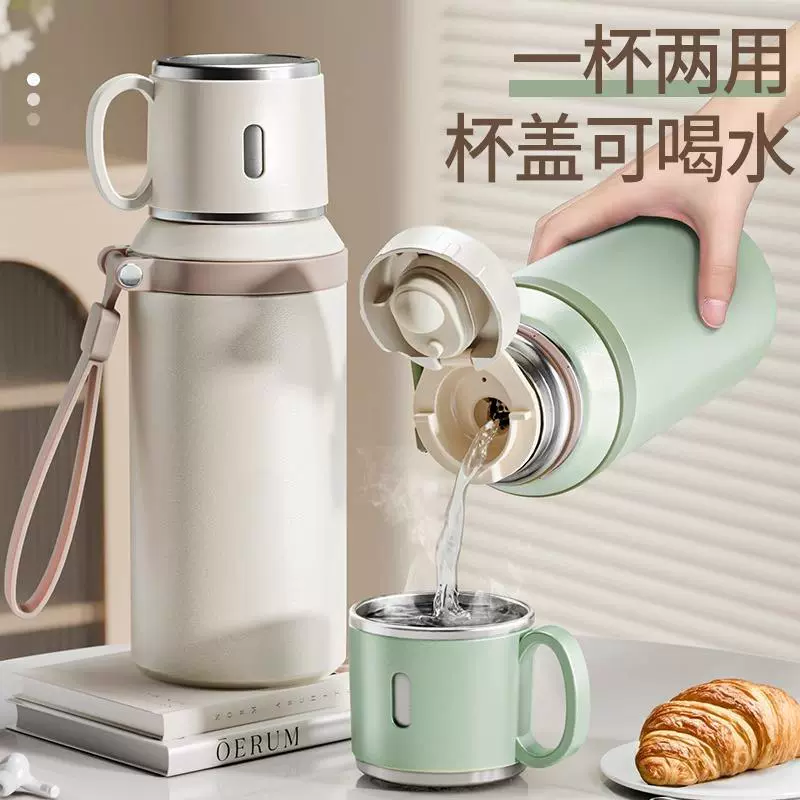 2026新款保温杯女高颜值水杯316不锈钢男中学生上学专用泡茶杯子