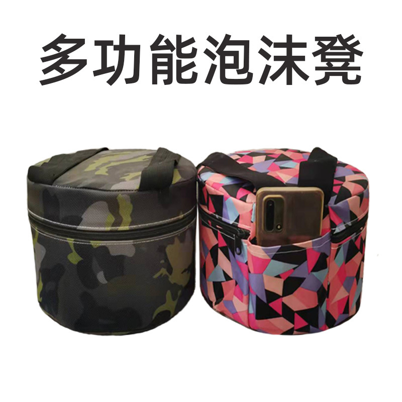 懒人农用多功能移动小凳子屁股墩摘草莓花生摘菜绑腿成人坐垫