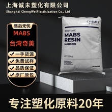 ABS̨PA-758 765A͸עܼ͛_zԭw