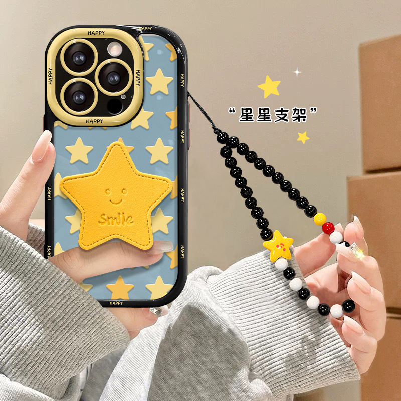 Star Bracket Bracelet Suitable for Apple 16 Mobile Phone Case Vivo Xiaomi 15Pro All-Inclusive Anti-Fall 17 Huawei 14Max Star Bracket Bracelet Suitable for Apple 16 Mobile Phone Case Vivo Xiaomi 15Pro All-Inclusive Anti-Fall 17 Huawei 14Max