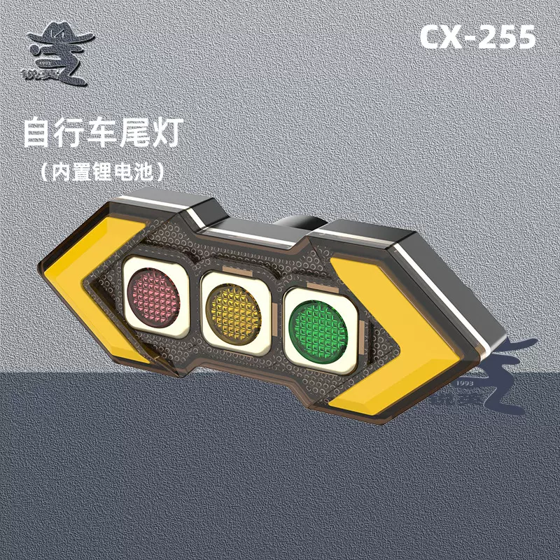 定制自行车转向灯广东厂刹车感应红绿黄三色警示灯配件山地车尾灯
