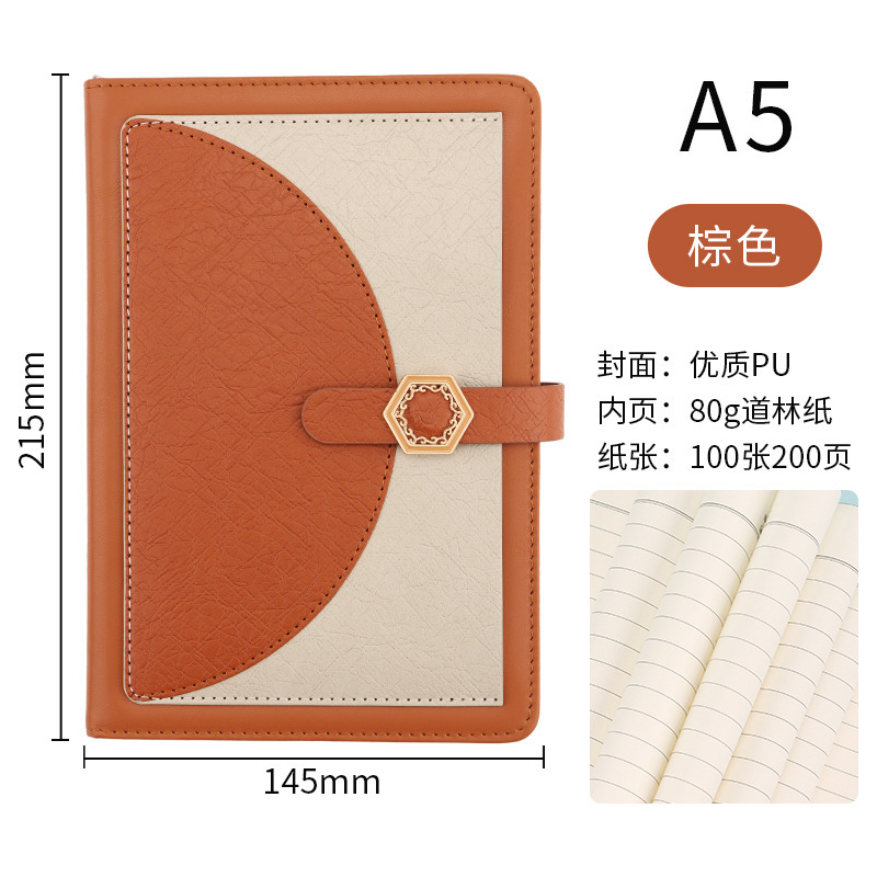 定制a5笔记本礼盒套装高颜值商务办公会议记事本子企业年会伴手礼|undefined