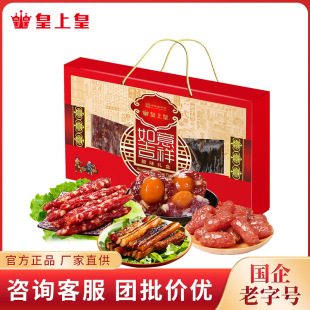 ���ϻ� ���⼪���Dζ�Y��500g �Dζ�Y���D�c�D�⵰�S�P�˱K���c