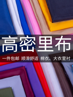 �ﶬ��ɫ���·��b���r����đ�ﲼ���Ӽ�ɫ�·������������Ӳ�