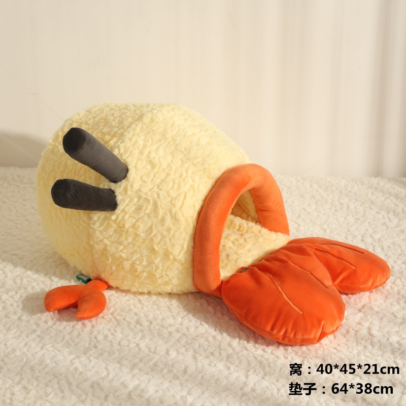 Nido de gato de la serie TMall de meow Xiaoyuan (aplicable a menos de 15 kilogramos)