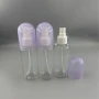 补水喷雾定制150ml塑料瓶