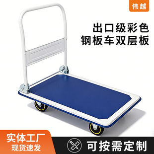 �ۯB�p������܇ƽ����؛܇���ڼ���̖��ɫ�p�Ӱ�䓰�܇���\܇�Ӻ�