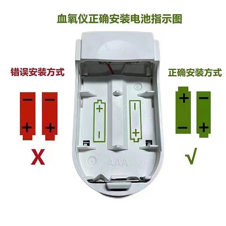 LK88详情页 中文 (9-3)