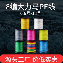 8��PE�������R����혻�������300��500��1000�׏S�����l·���׏�