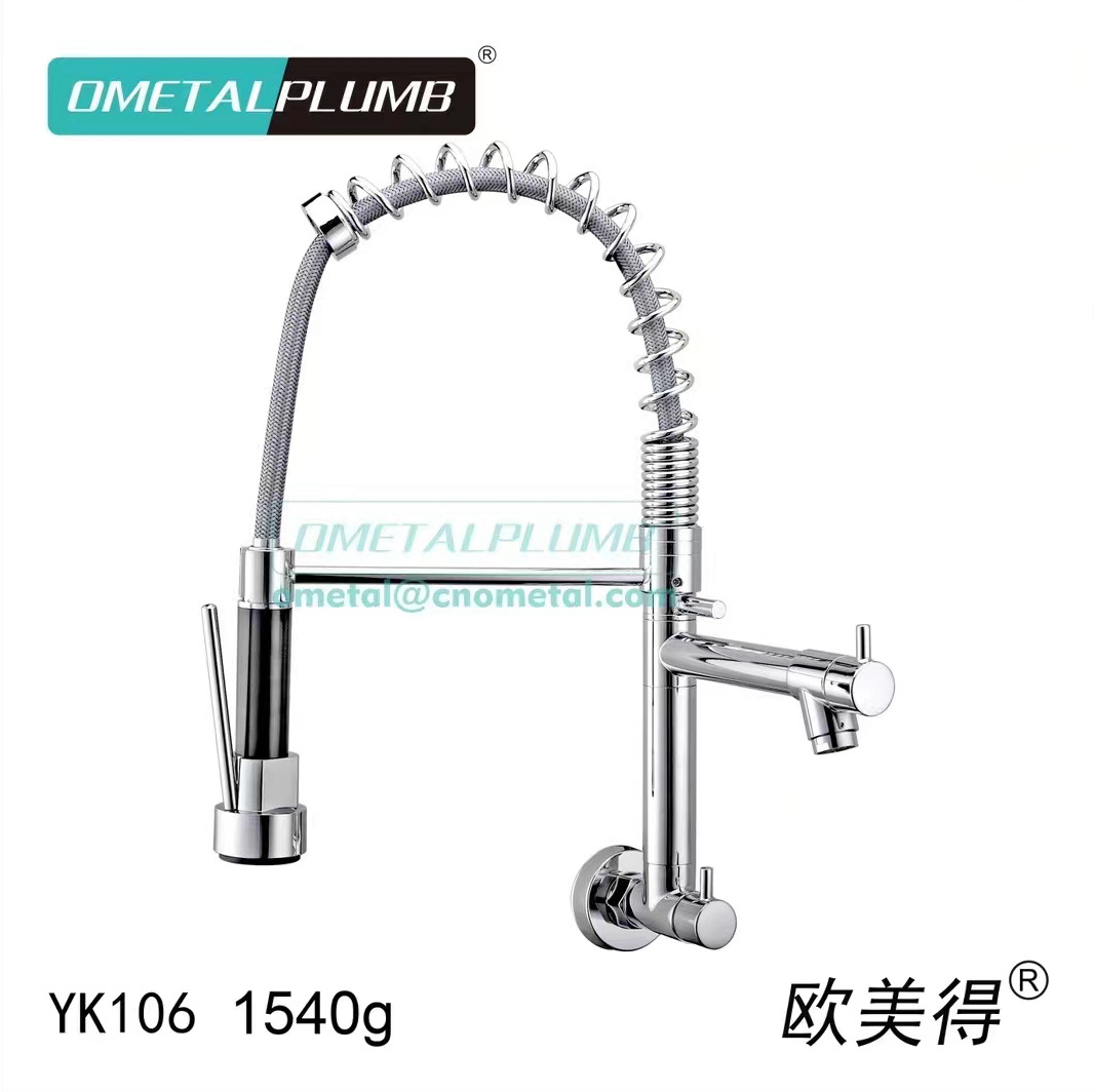 微信图片_20240509140051