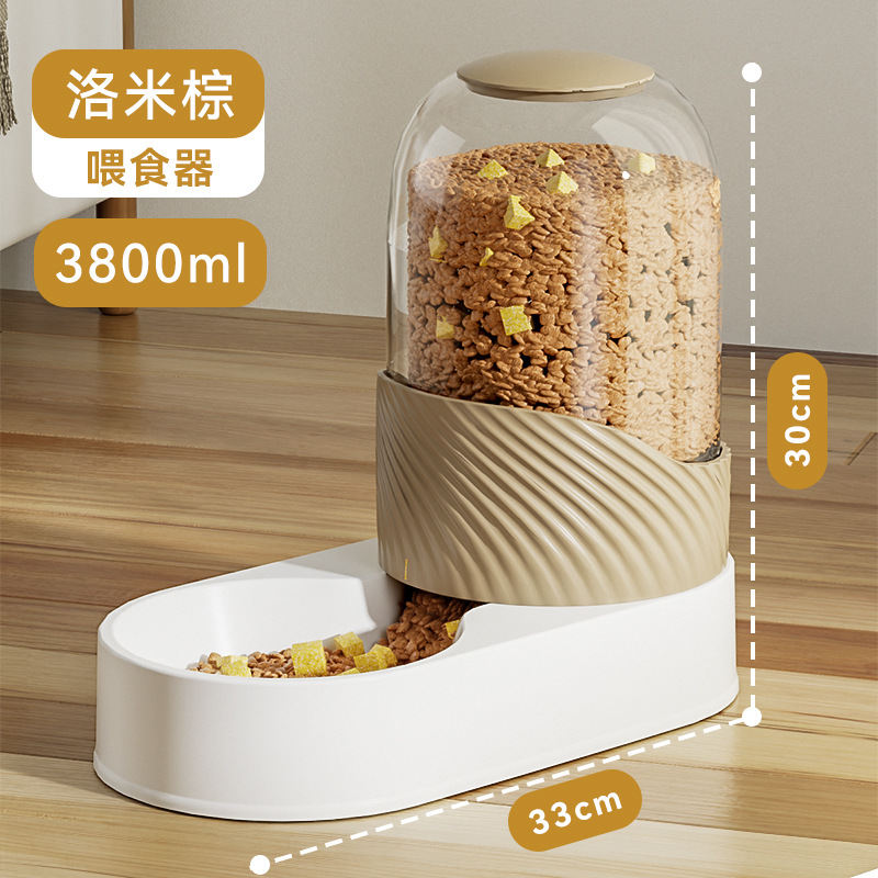 브라운 피더 3800ML