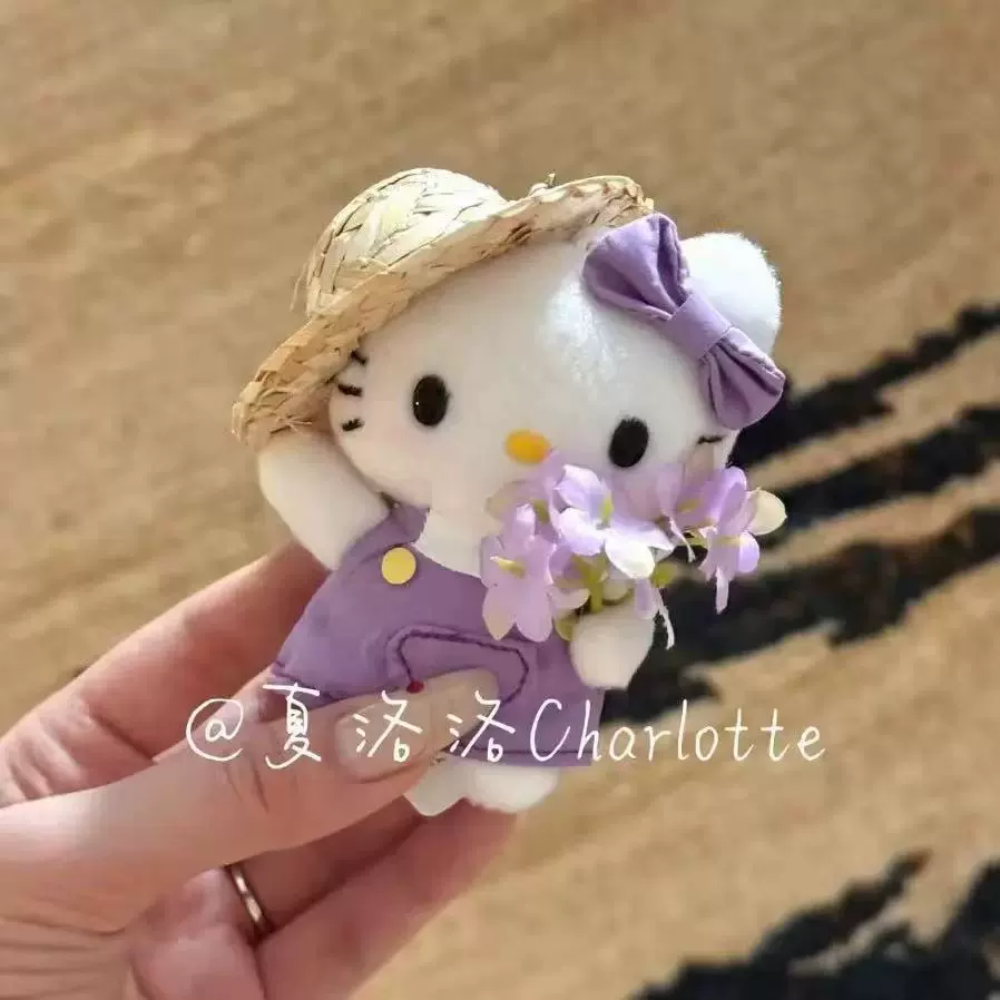 Плюшевый брелок (Sanrio) Hello Kitty, плюшевая кукла-талисман, размеры 10–16 см