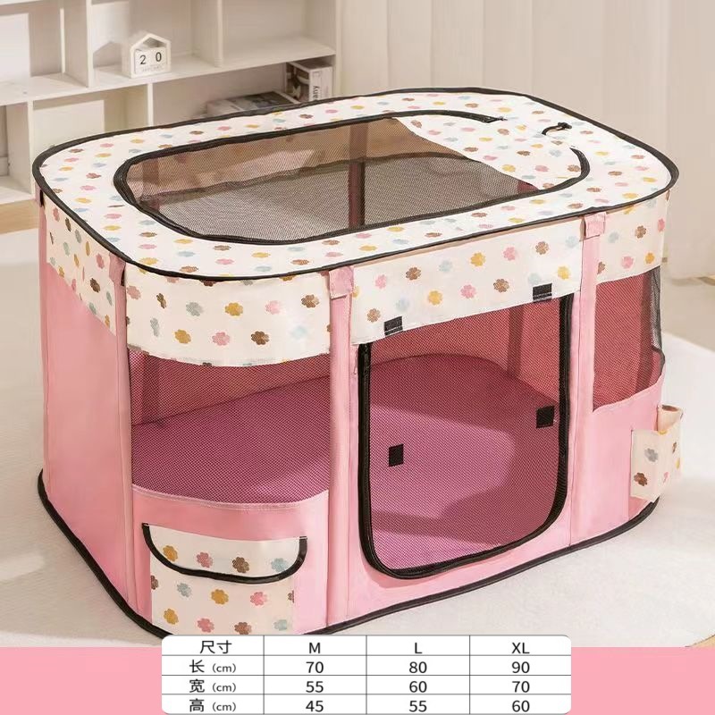 핑크색 파노라마 뷰의 직사각형 대형 분만실