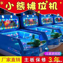 �¿���ڴ򘷈@����R���V��ҹ�Д[�ؔ�λ��ͯͶ�ŏ����Α�C